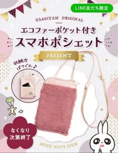 Item thumbnail for item f9ae4b0f-bced-4d19-90e3-96bfce617dd7