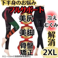 Item thumbnail for item f651a2c1-2f96-49c2-952f-7f37b1b025e9