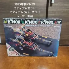 Item thumbnail for item 76747e4d-1c24-4f16-8d28-988a6f01cb3a