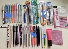 ◆ 合計　5000円超え　お得な　大量　文具セット