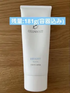 2026年最新】CELLPHYCS77の人気アイテム - メルカリ
