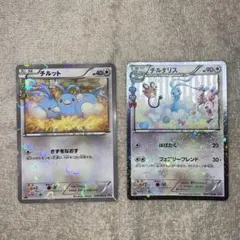 ポケきゅん　チルット　チルタリスのサムネイル
