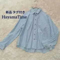 美品 sacai サカイ サイドジップ ストライプ 長袖シャツ レディース