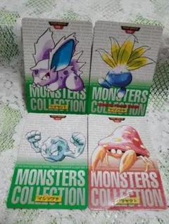 ポケモン カードダス イーブイ進化系 4枚セット - メルカリ