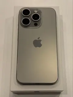 iPhone 15 Pro ナチュラルチタニウム SIMフリー128GB
