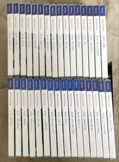 Item thumbnail for item a5ee43c3-a35f-422a-a6e3-a08ce95bce81