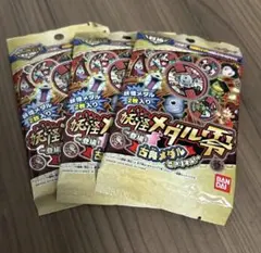 妖怪ウォッチ 妖怪メダル零 古典メダル 3パックセットのサムネイル