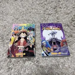 ワンピース 100巻、103巻