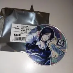 すぷれあ アクリルコースター グラッテ　Gratte　花籠つばさ　1