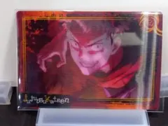 07-#6「雨後」 プレイバックカード