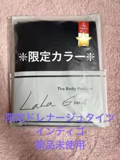 美品！即発送グラントイーワンズ　レギュラーガールズ　ホワイトブラック　サイズ76 楽天市場】グラントイーワンズ lの通販