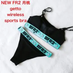 FR2 水着 沖縄限定 - メルカリ
