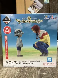 1番くじワンピース ラストワン賞　ロー&コラソン