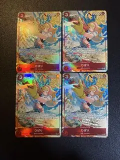 2026年最新】ひばり ワンピースカードの人気アイテム - メルカリ