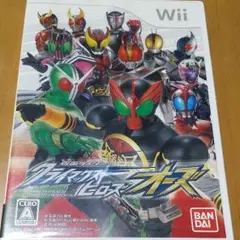 Wii 仮面ライダークライマックスヒーローズオーズ