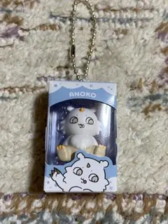 ちいかわチョコボックス　あのこ