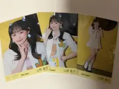 2026年最新】山野愛月の人気アイテム - メルカリ