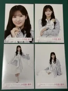 櫻坂46 小田倉麗奈　addiction ドーム公演　シルバー衣装　コンプ