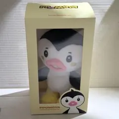 NEXZOO PLUSH トモヤ ポモヤ ppomoya ぬいぐるみ - メルカリ