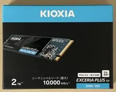 KIOXIA EXCERIA PLUS G4 10000/MBs 2TB SSD - メルカリ