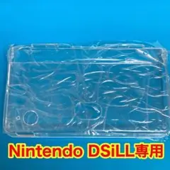 ムームー様 リクエスト 2点 まとめ商品