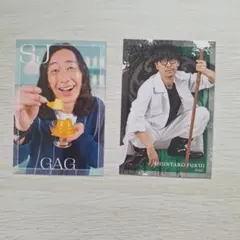 よしもとコレカ 7th Edition GAG SJ スイーツ 福井 ヤンキーのサムネイル