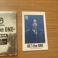 BE:FIRST SOTA 映画特典 フォトカード ソウタ