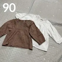 しまむら　juo 長袖　薄手　ブラウス　90