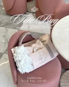 Peony GELATO BOSTON BAG MILK PINK 未開封 Peony GELATO BOSTON BAG MILK PINK 未開封 - メルカリ