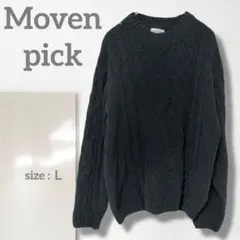 n1【モーベンピック】ニット/大きい ゆるだぼ ケーブル シンプル 黒 着回し