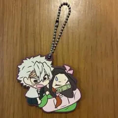 鬼滅の刃 ラバーストラップ ラバーマスコット ガチャ　竈門禰豆子　不死川実弥