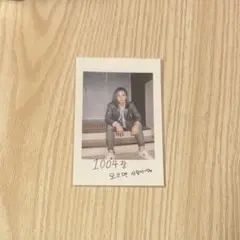 SEVENTEEN ジョンハントレカ Boys be