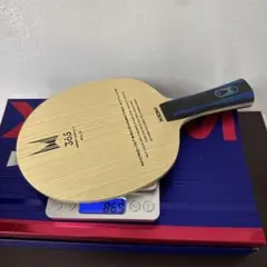 Item thumbnail for item e8c08dac-8185-43cd-b3c4-6452bd5bf462