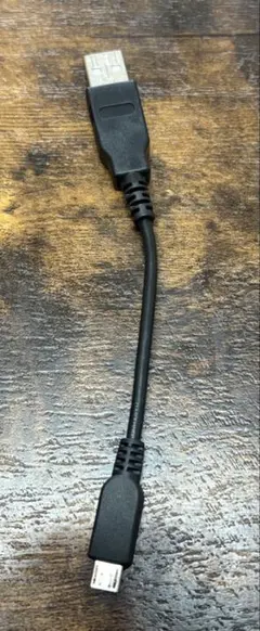USBmicroB 充電コード