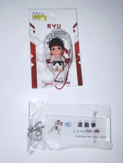 2026年最新】大カプコン展 キューピーの人気アイテム - メルカリ