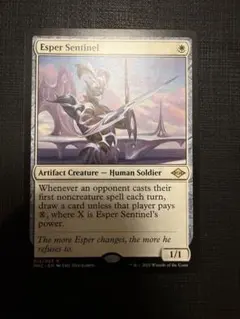 2025年最新】エスパーの歩哨 英語の人気アイテム - メルカリ