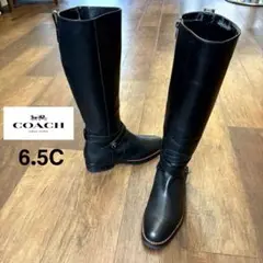 COACH ロングブーツ サイドジップ 【6.5C】 黒 レザー ターンロック