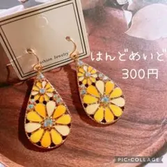 ハンドメイドピアス　まとめ売り