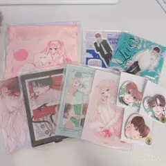 お姉ちゃんの翠くん 漫画 コミック くじメイト アニメイト クジ