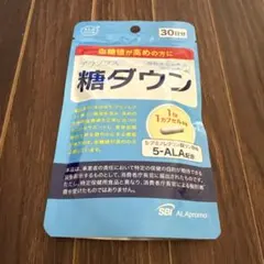 Item thumbnail for item b1d48c68-4c7f-4482-beae-cabe88920726