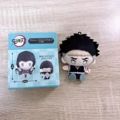鬼滅の刃 プラッシュマスコット Vol.3 悲鳴嶼行冥