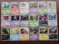 ポケモンカード ADV DP Pt レジェンド Lv.X プロモ まとめ売り