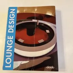 LOUNGE DESIGN daab