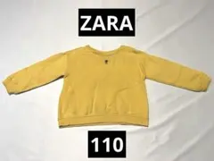 ZARAキッズ 長袖トレーナー イエロー 花柄ペイントのサムネイル