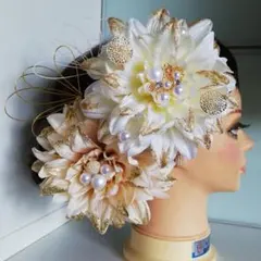 豪華過ぎるダリアの髪飾り 成人式 結婚式 ブライダルもオススメ