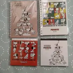 平成レトロ スヌーピー メモ帳とリングノート - メルカリ