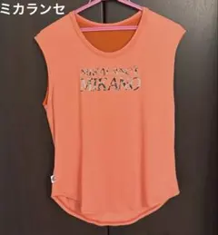 ミカランセ ミカノ Tシャツ オレンジ フリーサイズのサムネイル