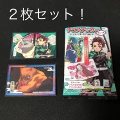 鬼滅の刃 デコステッカー 2枚 セット