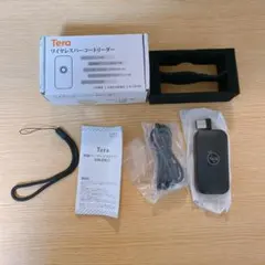 Item thumbnail for item c4e43fee-cdfe-4e11-8668-56a999044c89