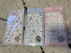 ちいかわ　3Dシール　3枚入り